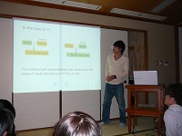 2011 labtrip1.jpg(24187 byte)